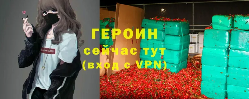 Какие есть наркотики Слюдянка Каннабис  МЕТАМФЕТАМИН  Лсд 25  Кокаин  A-PVP  Галлюциногенные грибы  ГАШ 