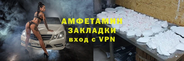 каннабис Богородицк